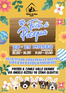 WhatsApp Image 2026-03-16 at 20.04.20 (2)